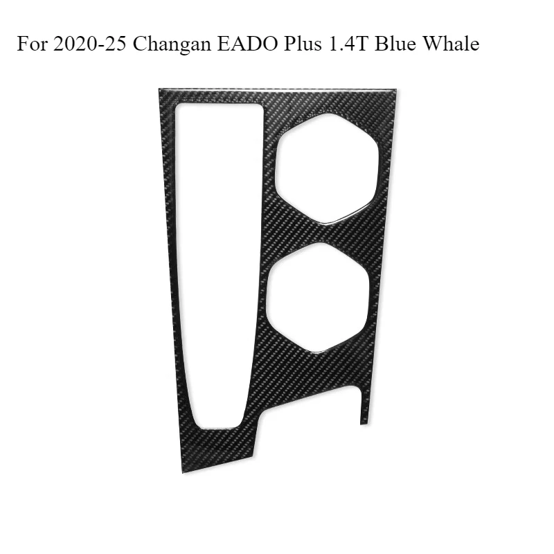 

For 2020-25 Changan EADO Plus 1.4T Blue Whale Interior Carbon Fiber Sticker Kit – Center Console, Gear Shift & Door Panel Trim