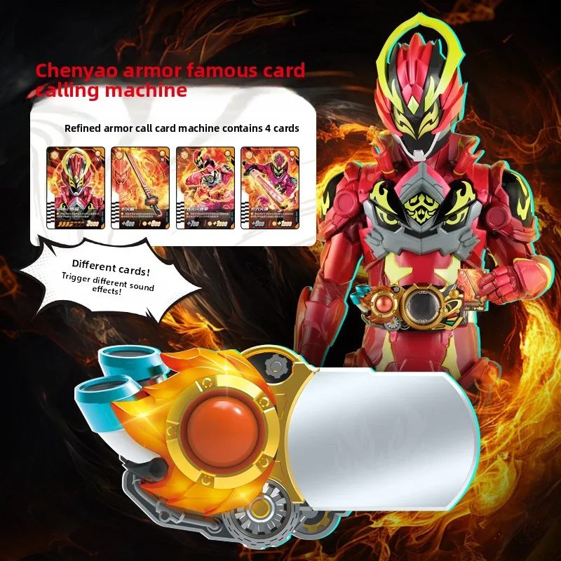 لعبة سائق محول حزام الصحوة من AULDEY Star Armor Hero Thunder Armor مع بطاقات (مجموعة شخصيات الحركة هدية للأطفال)