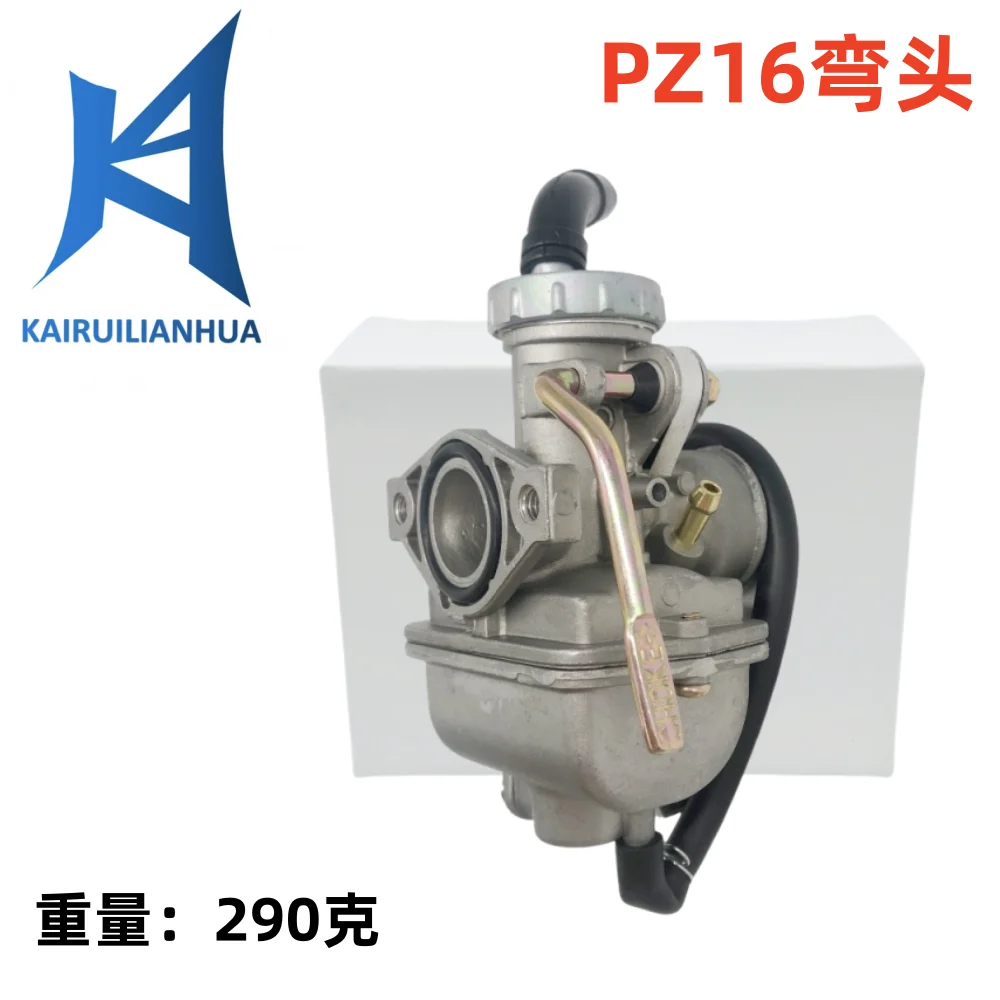 

PZ16 PZ18 PZ20 PZ22 Motorcycle Hand Cable Choke Carburetor For 50cc-250cc Dirt Bike ATV Quad 404-035