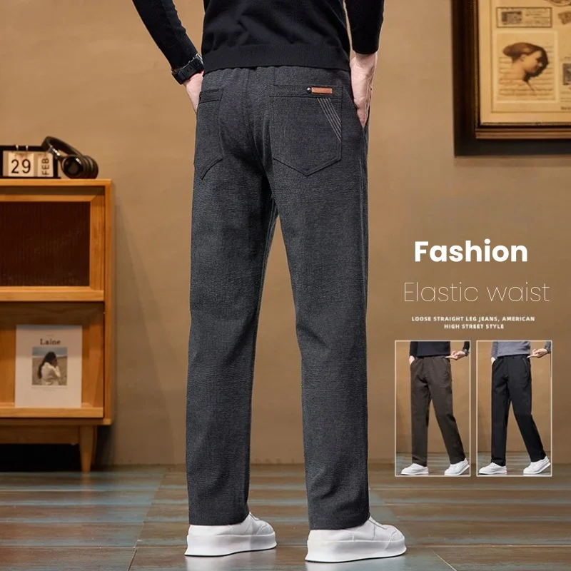

Men's Loose Casual Pants Autumn New Fashion Pocket Wide-leg Business Pants Comfortable Elastic Waist Stretch Pants