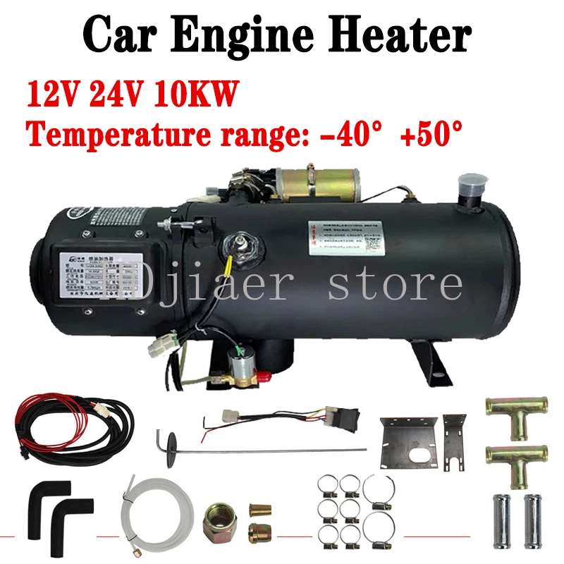 

Hot Selling 10KW Car Heater 12V 24V Diesel Engine Preheater for Freight Trucks, Agricultural Vehicles Water Heating, Tem
