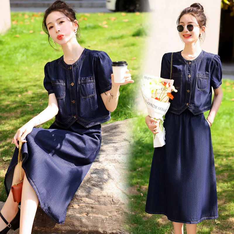 

Denim Set Women's Summer Thin 2023 New Casual Fashion Age Reducing Short Sleeve Coat+Half Skirt Two Piece Set Female