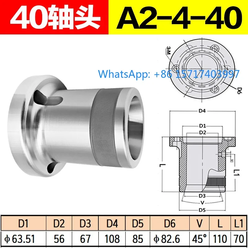 Lathe spindle clamp seat rear pull type cylinder clamp A2-4-5-6 spindle head machine lathe bed 36/46/52 machine