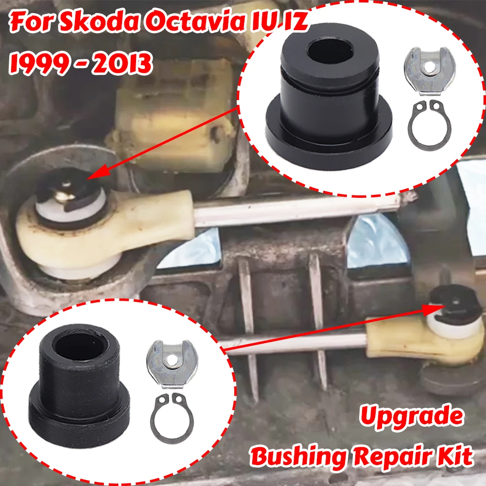 

For Skoda Octavia 1U 1Z Upgrade Manual Shift Cable Bushing Gear Selector Lever Linkage End Pivot Kit Shifting Fix 1999-2012 2013