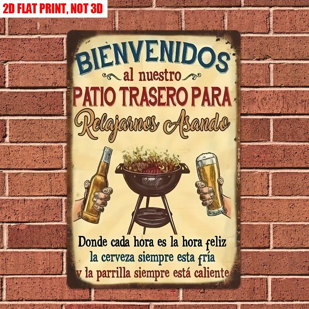 Letrero de metal vintage "Bienvenidos al nuestro Patio Trasero" - Arte de pared de bienvenida para barbacoa rústica, placa de metal duradera con Gr español