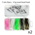 T-tail 50pcs