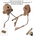 EXFIL Bracket Kit-DE