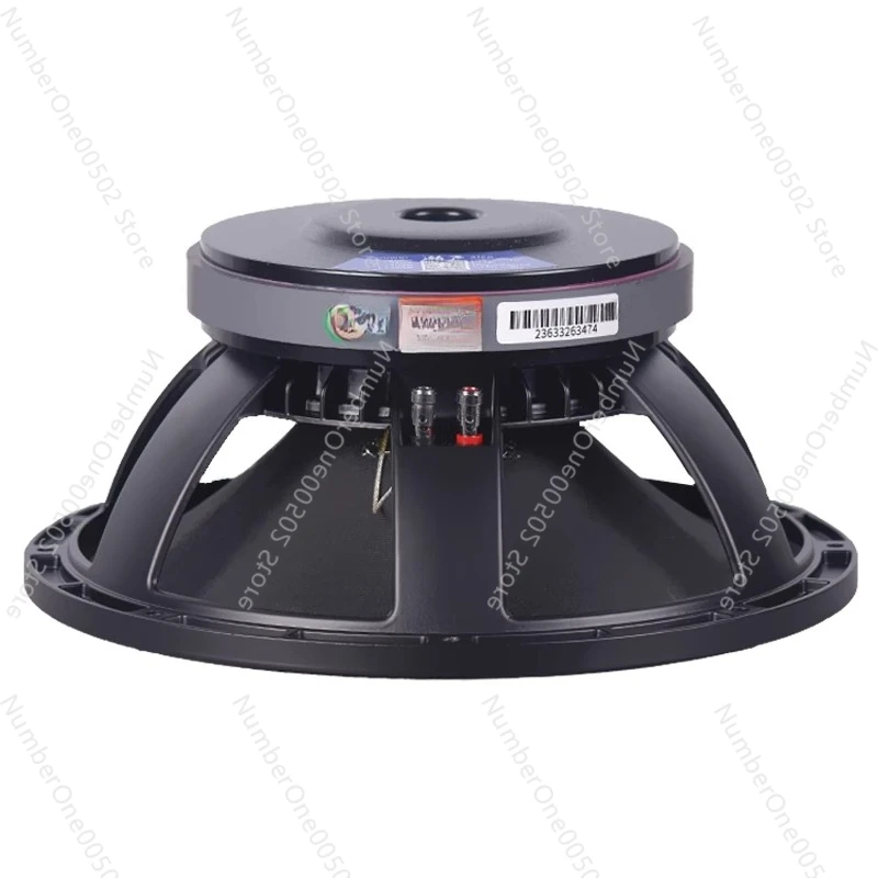 

12 inch 15 inch 18 inch woofer 190 magnetic 75 core full frequency medium bass KTV