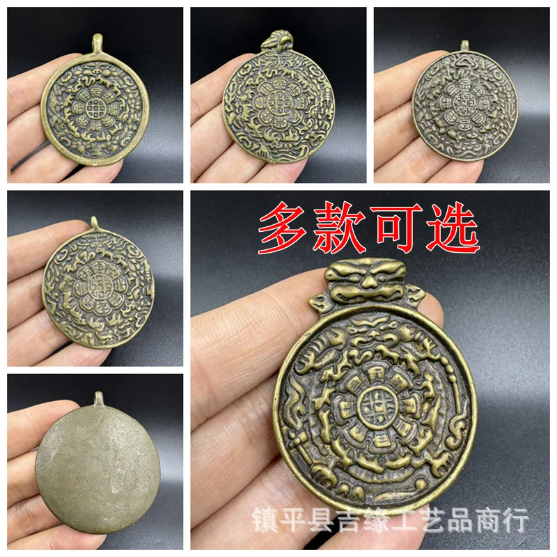 Tibetan Style Jiugongge Pendant Antique Distressed Crafts Dapeng Bird Jiugong Pendant Copper Jewelry Zodiac Bronze