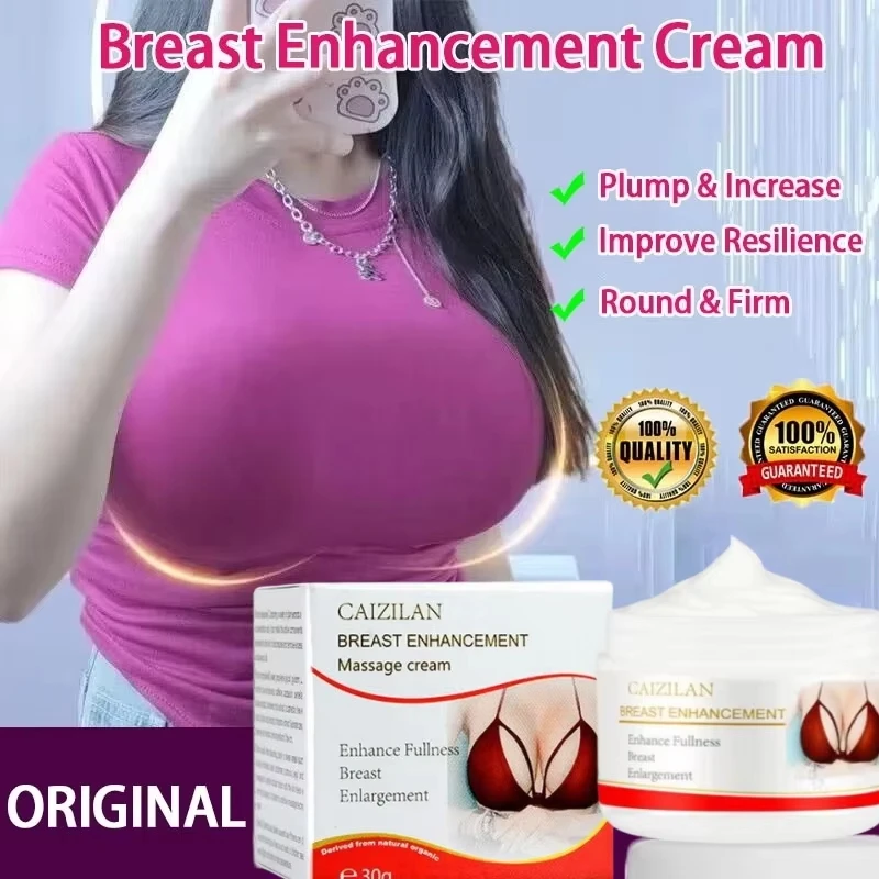 

Natural Breast Enlargement Cream Chest Lift Firm Enhancer Care Oil Butt Breast Plump Growth Massage Boobs Bigger Sexy Body Care