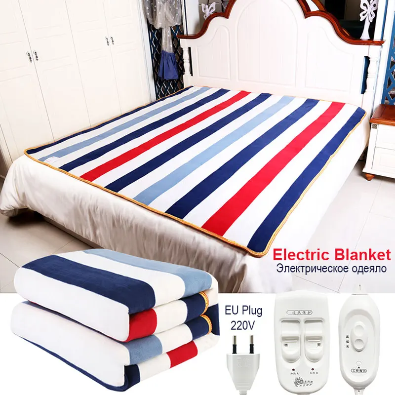 Automatic Electric Blanket 220V Heating Thermostat Throw Double Body Warmer Bed Heated Mattress Electric Heated Carpets Mat