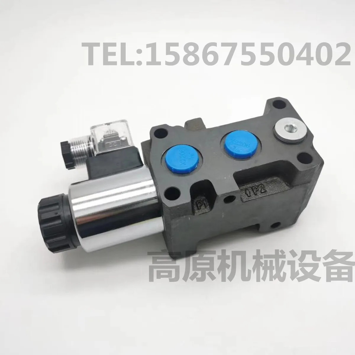 Hydraulic hand rotary valve two in four out diverter valve 60L flow two position six way excavator hand rotary valve