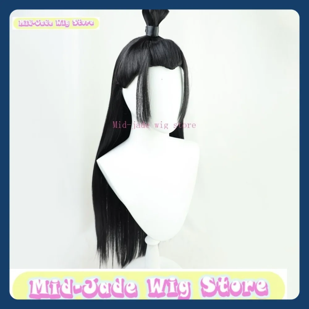 Influencer Liu Yexi Cosplay Pruik Anime Game Cosplay Kostuum Synthetische Vezel Pruik Mid-jade Pruik Winkel