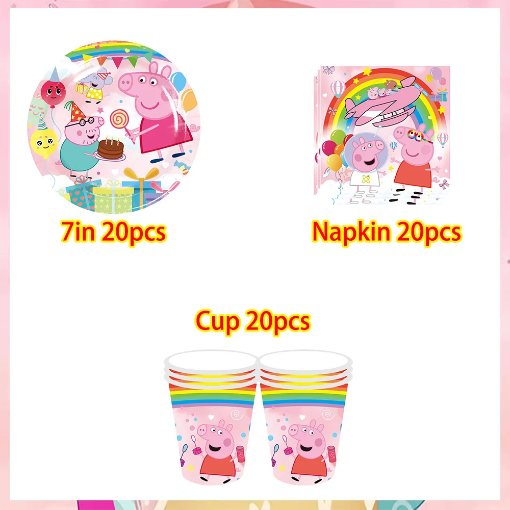 Cartoon Rosa Peppa Pig Geburtstagsparty Dekorations-Set George Pig Partyzubehör Teller Kindergeburtstag Geschenke Babyparty – Detail 24