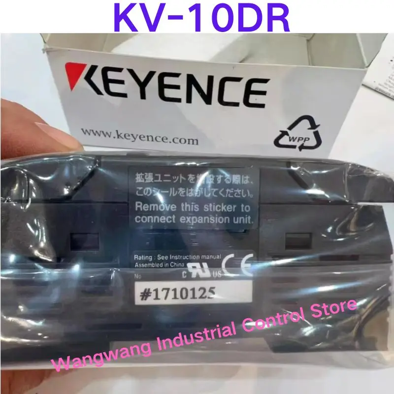 Brand-New Programma…