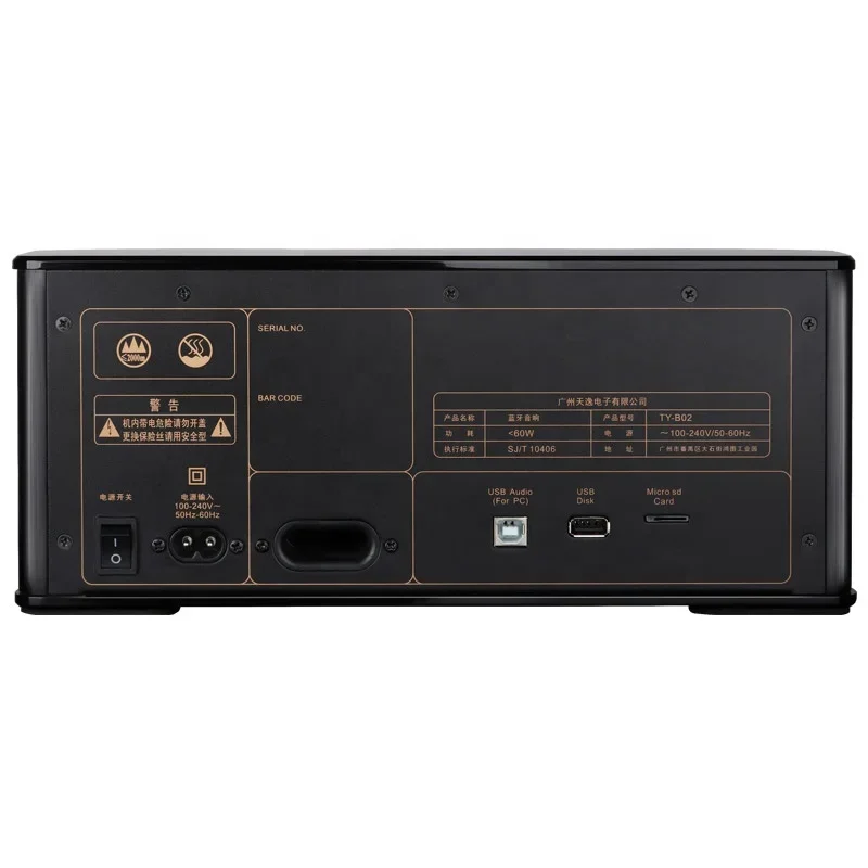 

Hi Fi Sound Super Bass Wireless Blueteeth Speaker 2.1 Channel Wireless Speaker System Audio Player Portable Blueteeth Speaker