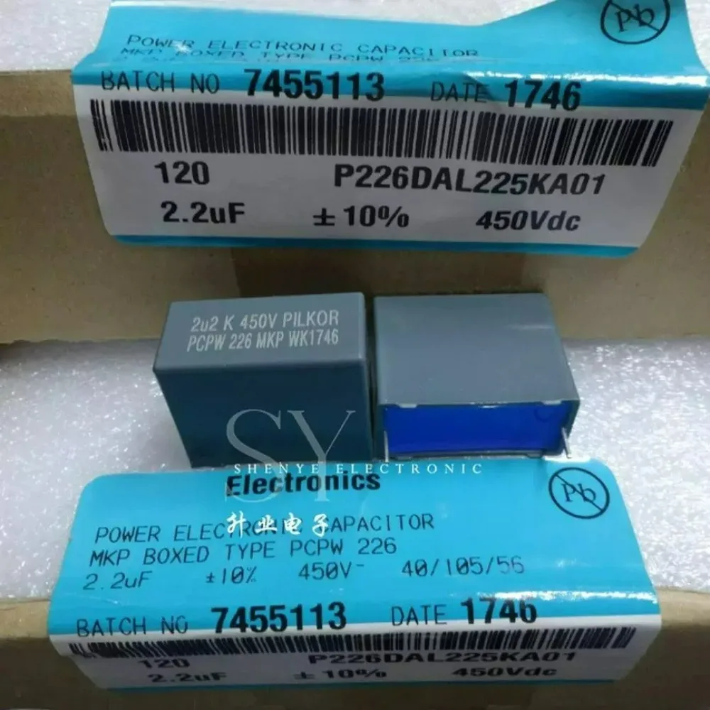 MKP 2.2uf 450v 2u2 225 (replaces 2.2uf 400v) Brand New 28mm Film Capacitor Power Electronic Capacitor