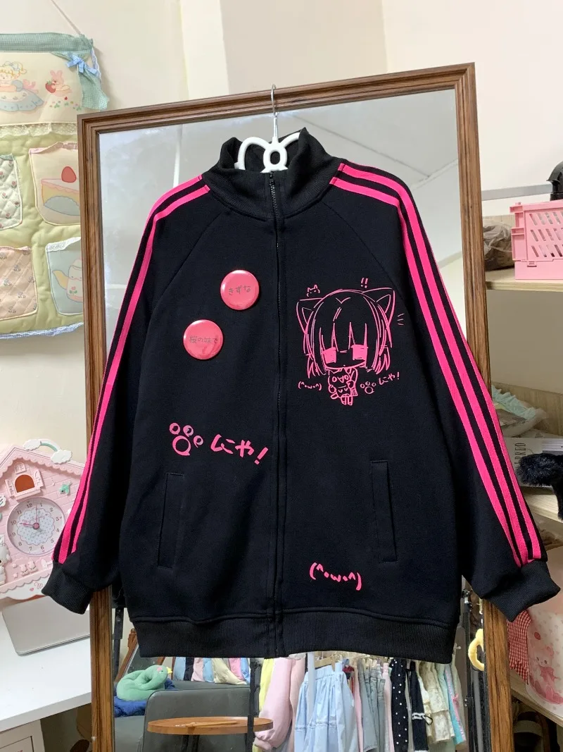 Japanese Original Subculture Animation Sense Two-dimensional Yuan Stand-up Collar Autumn and Winter Loose Versatile Coat Woman