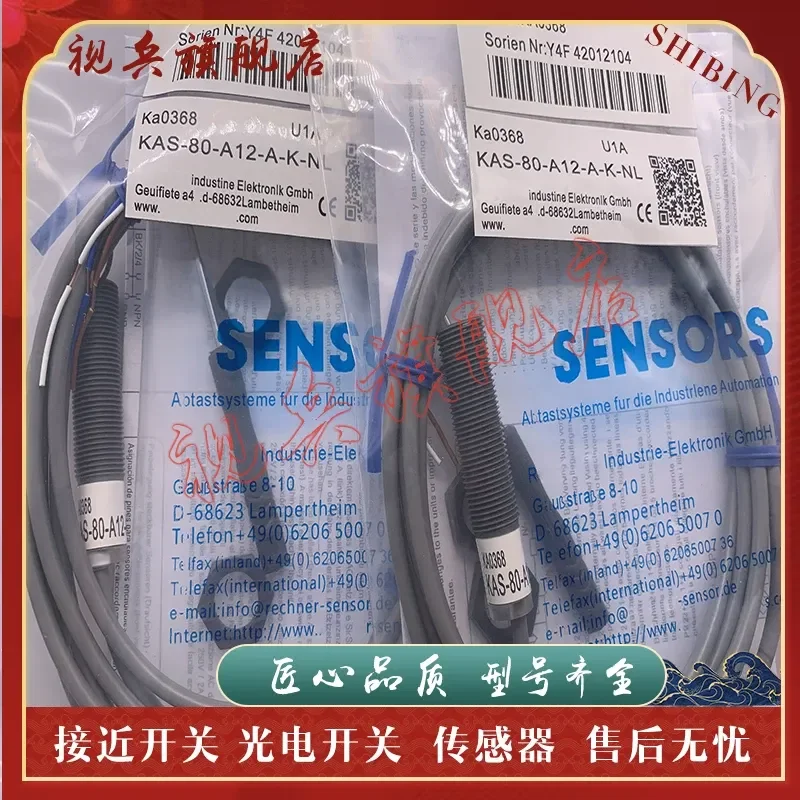 Sensor Spot New KAS-80-A12-A-M12-PTFE/VAb-Y5-1-HP Proximity Switch for Industrial Automation Applications