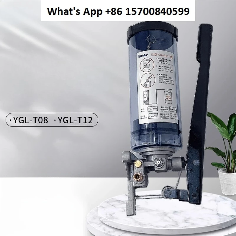 

Punch manual butter pump YGL-T08 hand-cranked lubricating oil pump refueling grease filling device oiling machine
