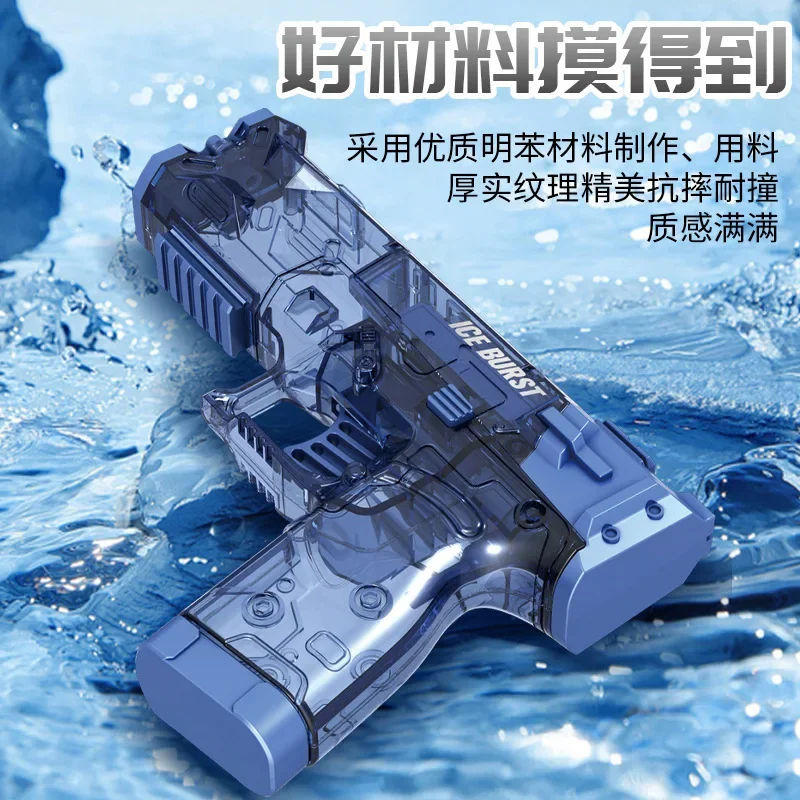 Electric Water Gun Automatic Blowback Toy Gun Large Capacity Watergun Pistol Outdoor Summer Beach Cs Pubg Prop Gifts For Boys