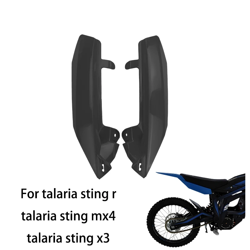 

Motocross Parts Tools PP Plastic Side Fender For MX3 MX4 MX5 Motorcycle Rear Mud Guards Mudguard Dirt Pit Bike Accessories