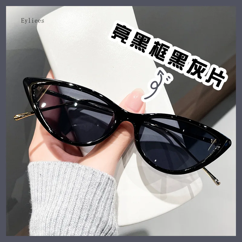 

Новые солнцезащитные очки «кошачий глаз», маленькие треугольные солнцезащитные очки UV400, винтажные очки в стиле хип-хоп, женские модные очки, очки