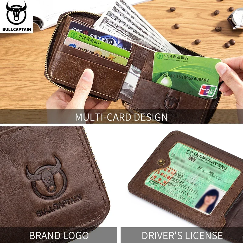 BULLCAPTAIN Men\'s Genuine Leather Wallet Business Casual Retro RFID Zipper Coin Purse Multi-Card Slot Cash Clip
