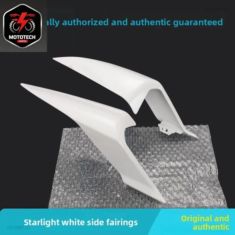 Applicable to Chunfeng 450SR/SRS rear tail cover 400-6-9 rear guard rear seat tail light shell single rocker arm tail wing