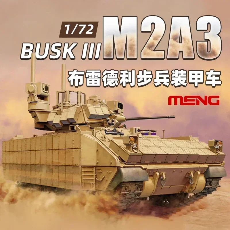 

MENG 72005 American M2A3 Bradley BUSK III пехотная боевая машина масштаб 1/72 комплект собранной модели