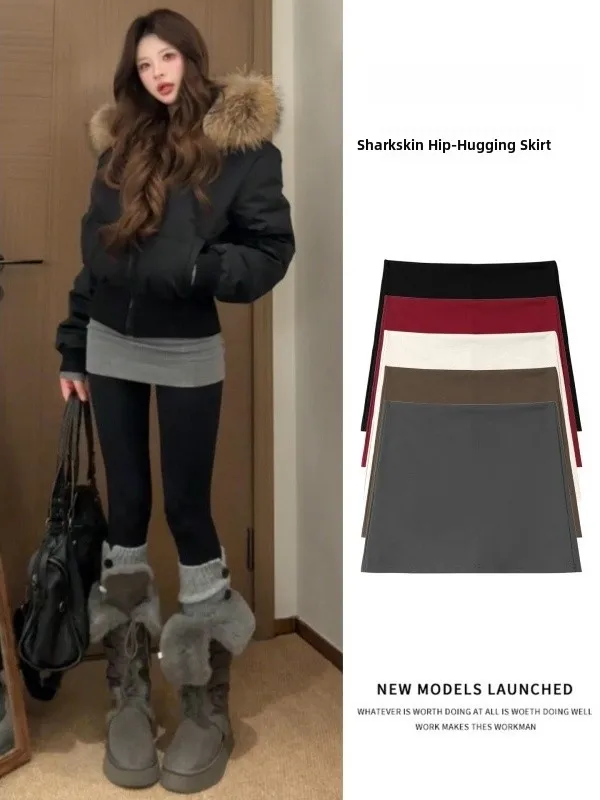 

ey arkskin ort Skirt Women's Winter High Waist Slimming Sexy A-Line Bodycon Skirt Sli Casual Faion