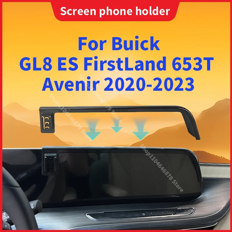 

Car Phone Holder For Buick GL8 ES FirstLand 653T Avenir 2020-2023 Navigation Bracket Wireless Charging Screen 12.3 Inch Screen