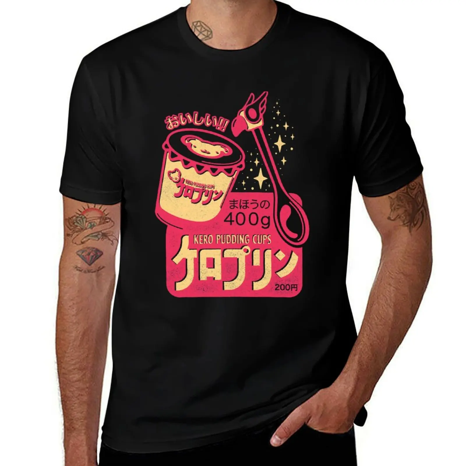 Kero Pudding T-Shirt vintage graphic tee anime stuff mens t shirt