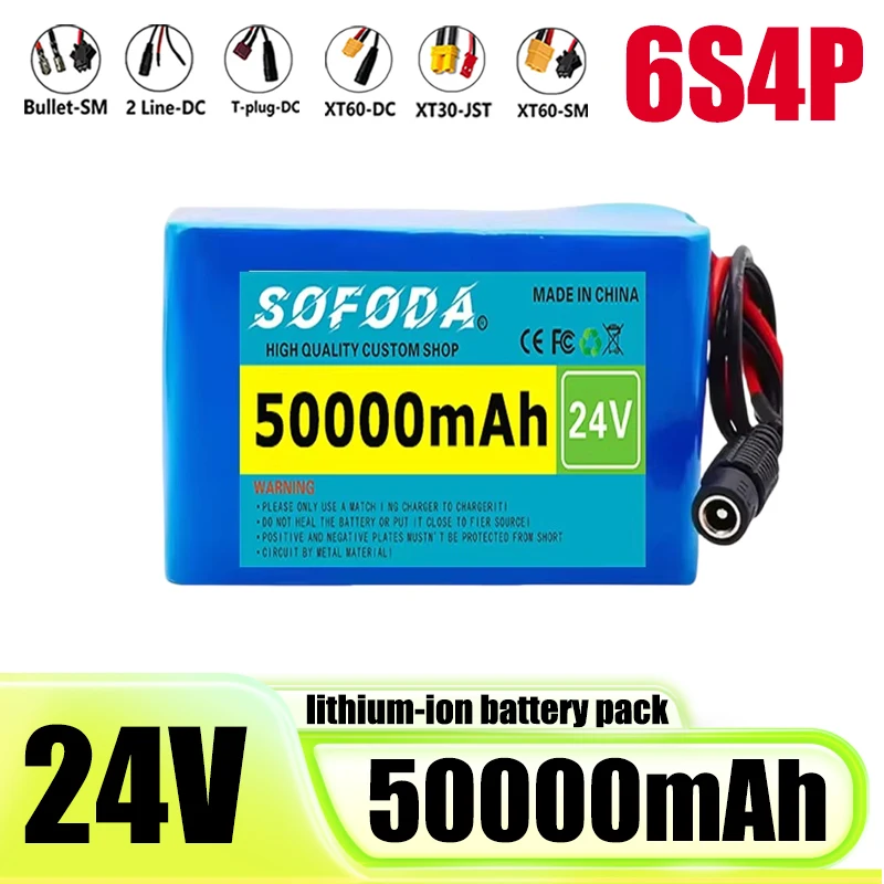 24V 50Ah 18650 rechargeable lithium-ion battery, 6S4P battery pack, with BMS protection board, charger