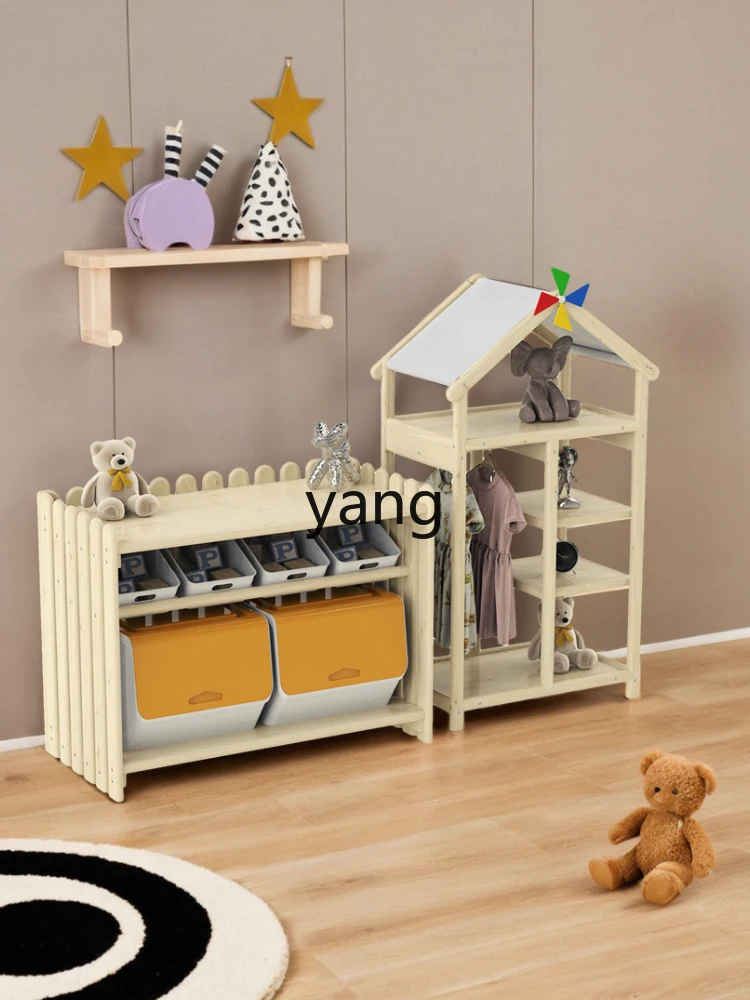 CX Children's Room Toy Storage Cabinet Living Room Wall Large Capacity Kindergarten Baby Solid Wood Storage Rack