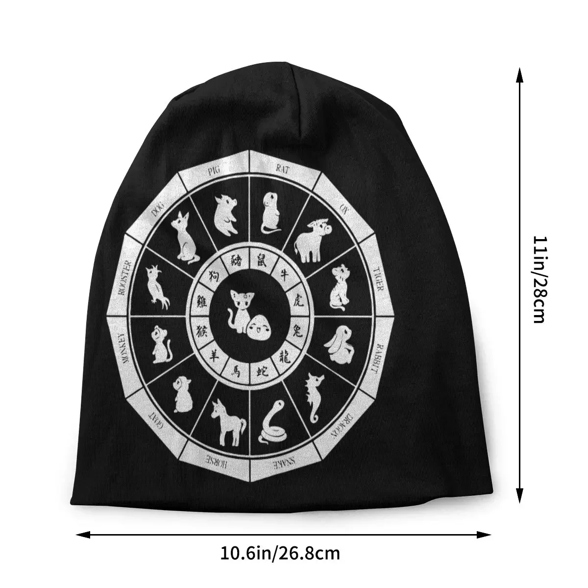 Zodiac Fruits Basket Skullies Beanies Hat Autumn Winter Ski Unisex Caps Adult Summer Warm Dual-use Bonnet Knitted Hat