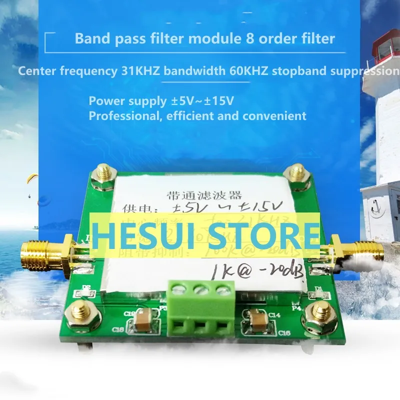 Band pass filter module 8 order filter center frequency 31KHz bandwidth 60KHz stopband suppression