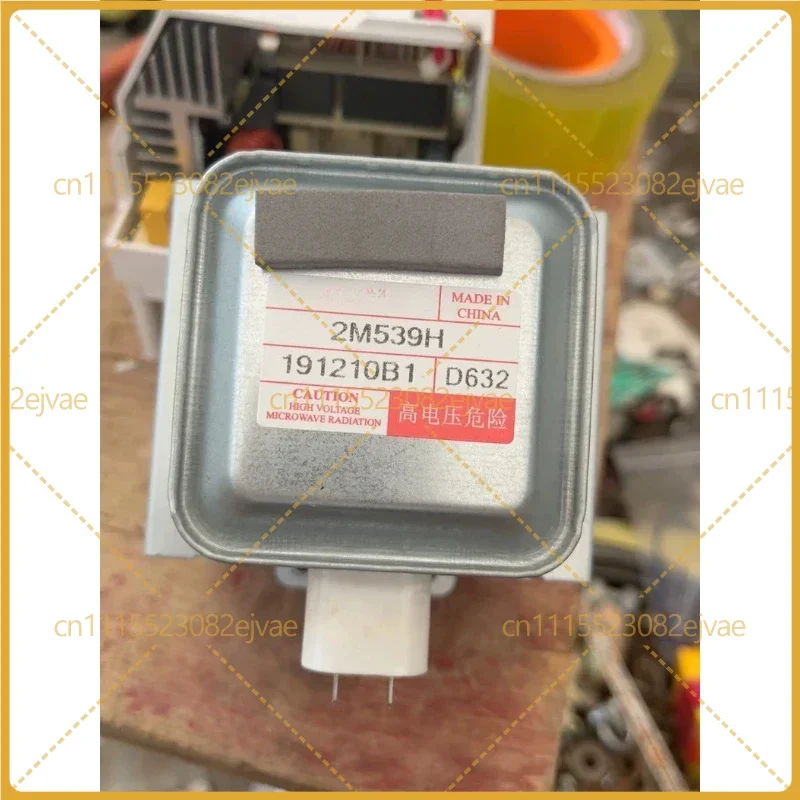 For Midea Microwave Inverter Magnetron 2M539H New