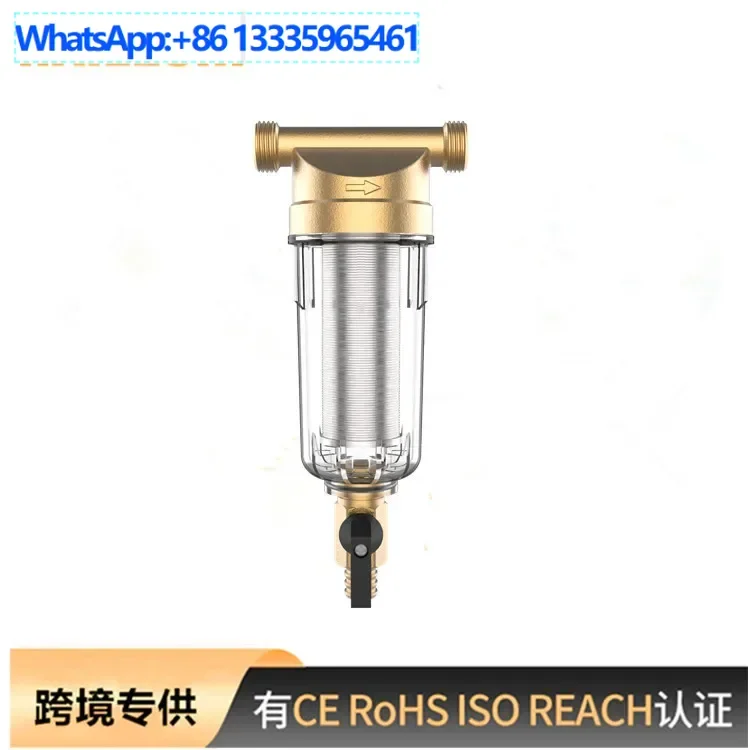 

2Pcs No-cleaning pre-filter Backwash pre-filter Water purifier accessories Household filter
