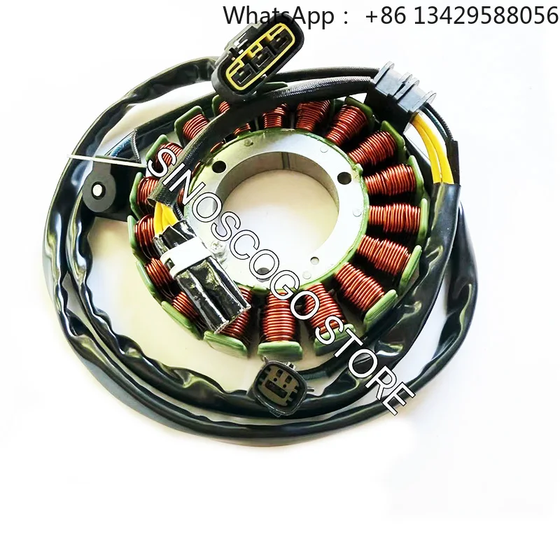 

Original Big Power Stator Magneto 126MM for Hisun HS750UTV HS550UTV 550 750 ATV UTV Sector Vector Tactic Forge P007G00311200000