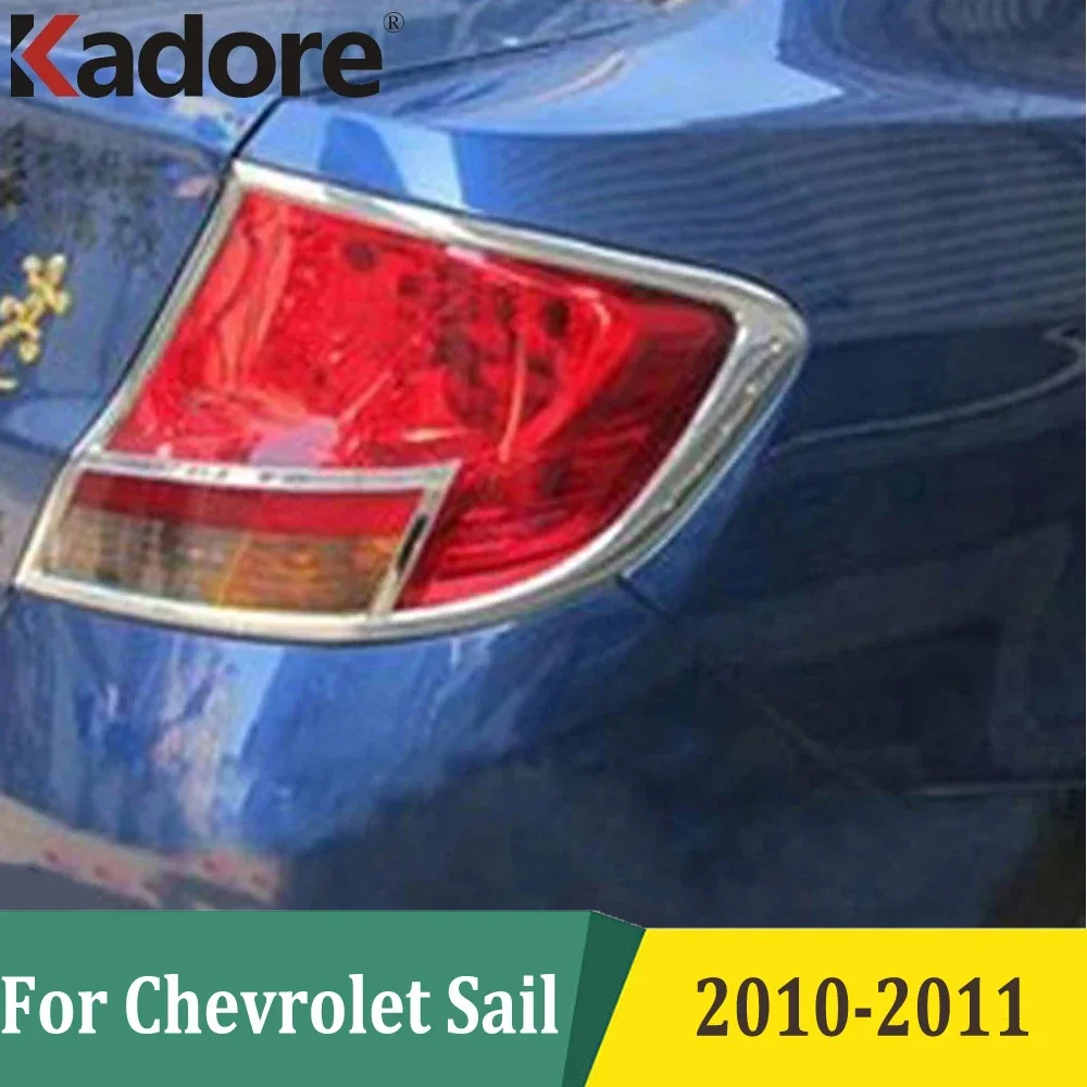 

For Chevrolet Sail 2010 2011 Sedan Chrome Rear Light Lamp Cover Trim Taillight Tail light Frame Car Styling Exterior Accessories