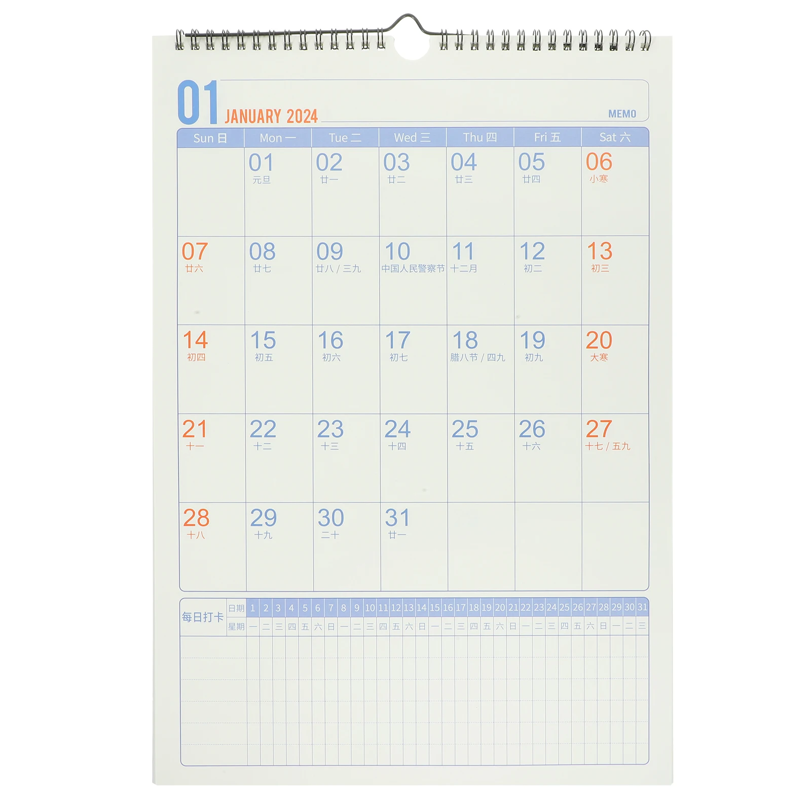 

Calendar Plan Book Schedule Planner for Office Large Wall Month Home Annual Monthly