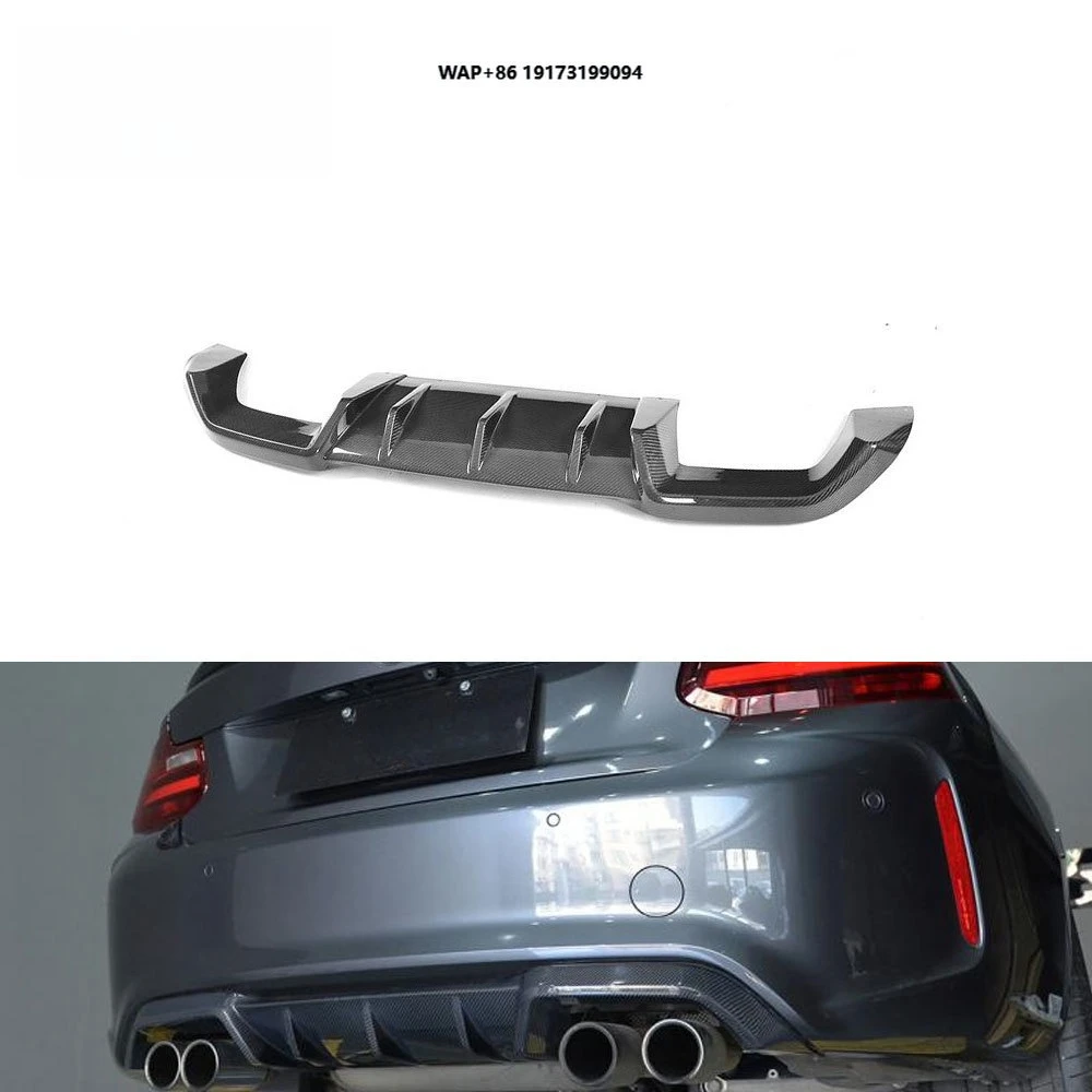 

Carbon Fiber F87 Rear Bumper Diffuser Lip Splitter for F87 M2 M2C Competition 2019 - 2021