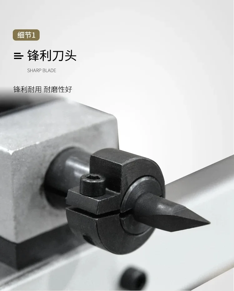Woodworking lathe imitation frame staircase column armrest table and chair leg formwork processing tool holder guide rail