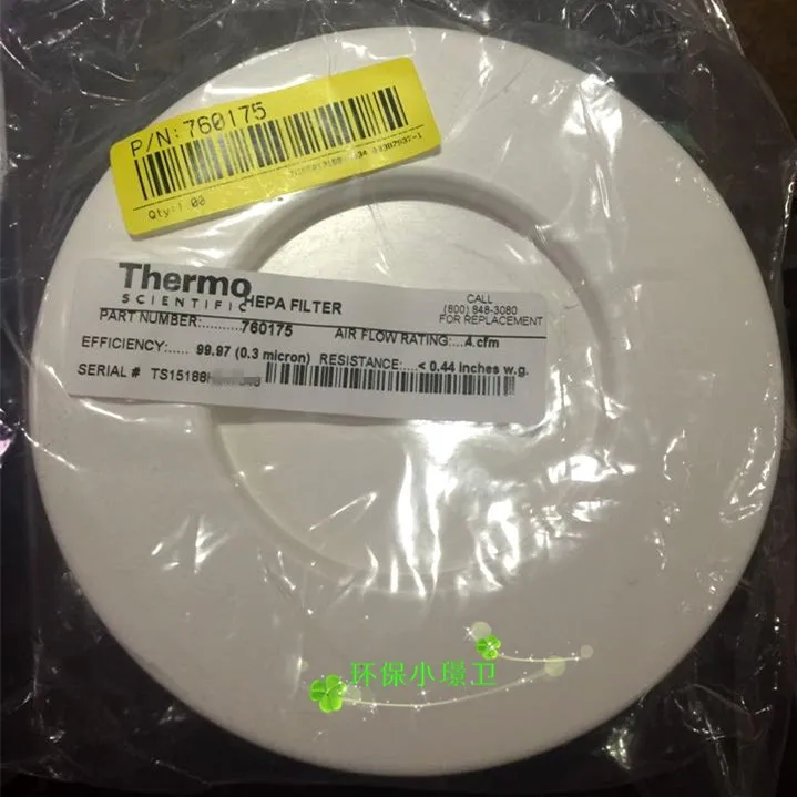 Imagem -05 - Incubadora Térmica do Filtro Hepa Co2 760175 ar de Alta Eficiência