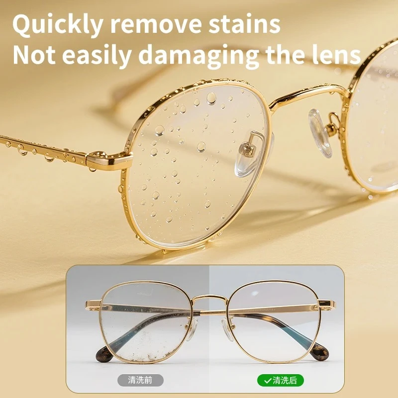 Ultrasonic Cleaner 40KHz High Frequency Deep Cleaning Sanitizer for Glasses Jewelry Contacts Dentures Professional Home Care