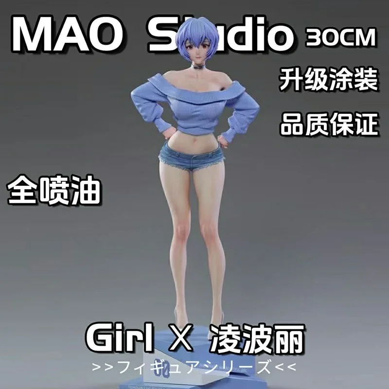 

NEON GENESIS EVANGELION Ayanami Rei Ver Girl Figure hard pvc toy Game Statue Adult Collection Anime Action Model Doll Gift