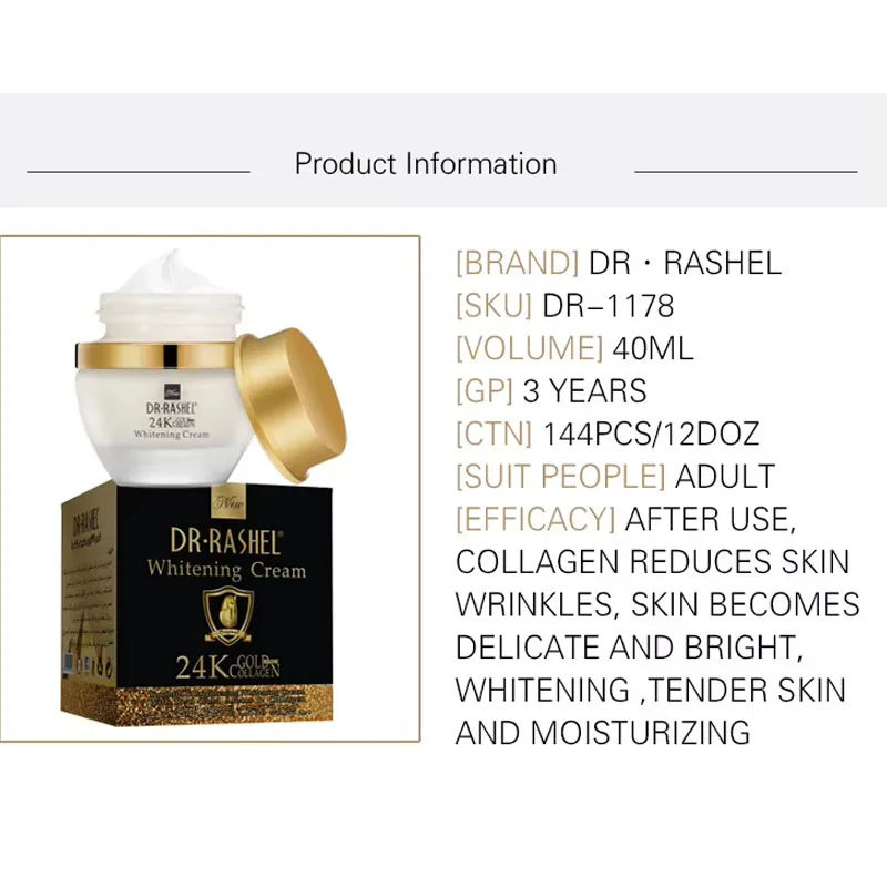DRRASHEL Kollagen-Protein-Serie 4-teiliges Set Feuchtigkeitsspendend Aufhellend Antioxidativ 50G – Detail 10