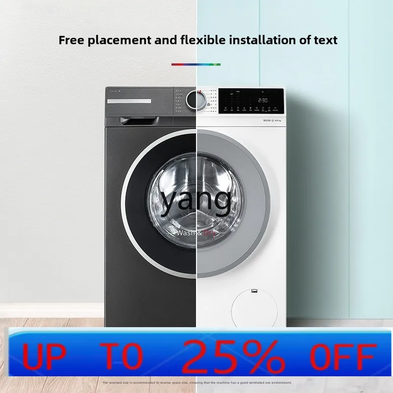 

CX 10kg automatic household washing and drying integrated drum washing machine