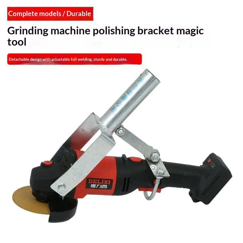 Angle Grinder Bracket With Modified Extension Rod For Standing Control, Adjustable 0-Degree Extension Handle 1PC
